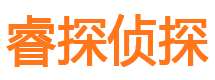 霍林郭勒出轨调查